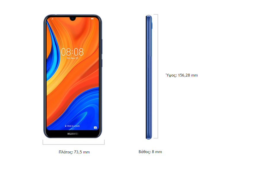 HUAWEI Y6s
