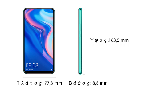 HUAWEI P smart Z