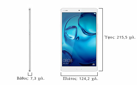 HUAWEI MediaPad M3