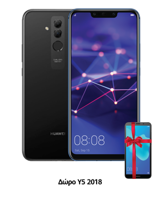 huawei mate 20 lite