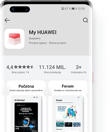 Ažurirajte putem AppGallery