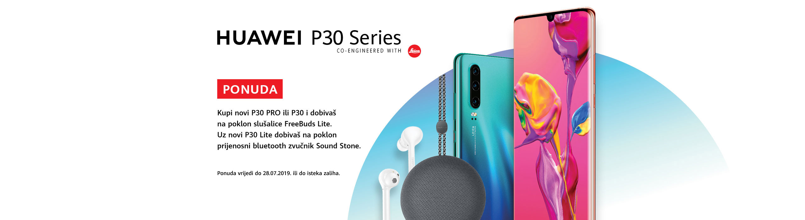 HUAWEI P30 | P30 Pro