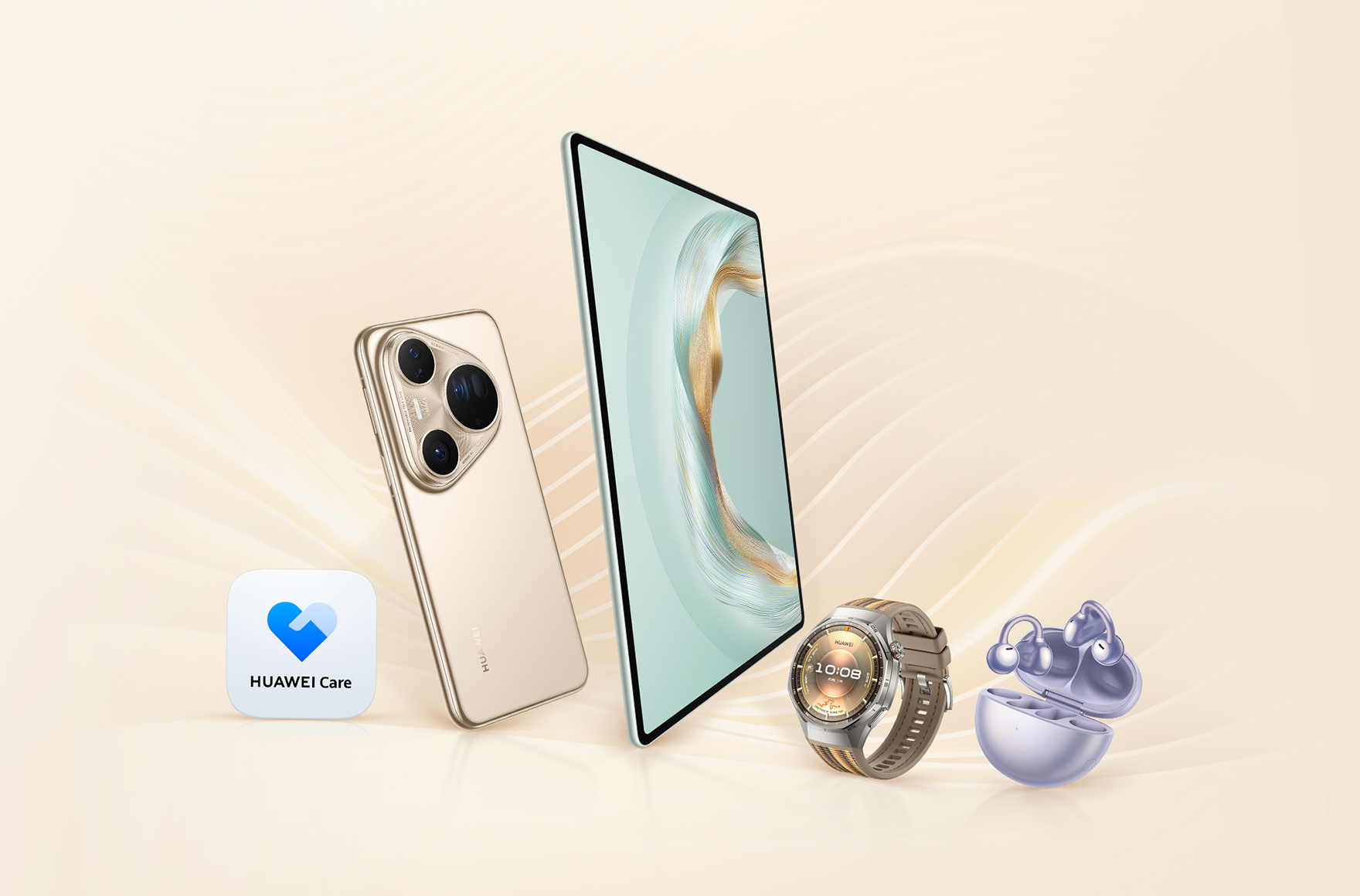 HUAWEI sezona servisnog darivanja