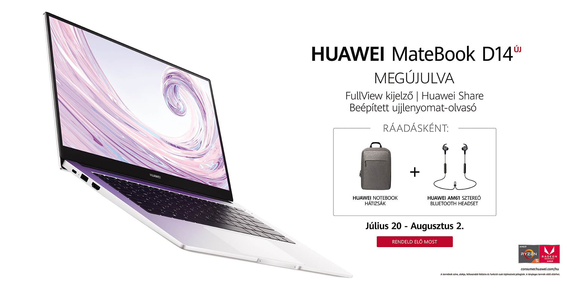 HUAWEI P40 lite E