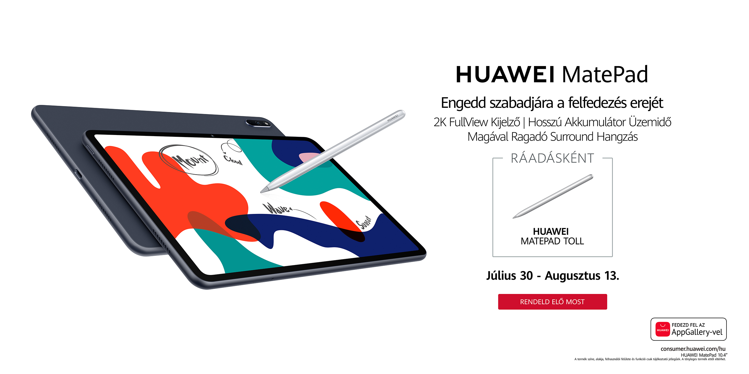 HUAWEI P40 lite E