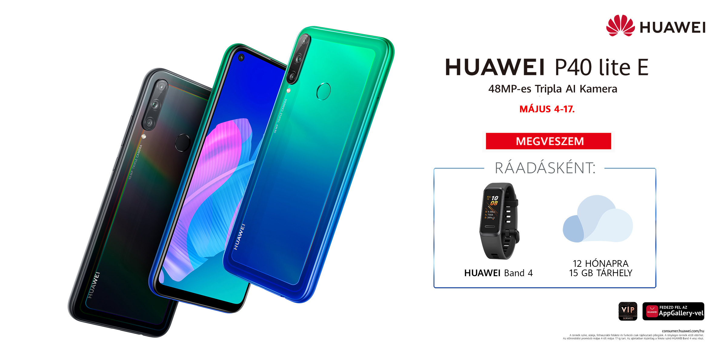 HUAWEI P40 lite E