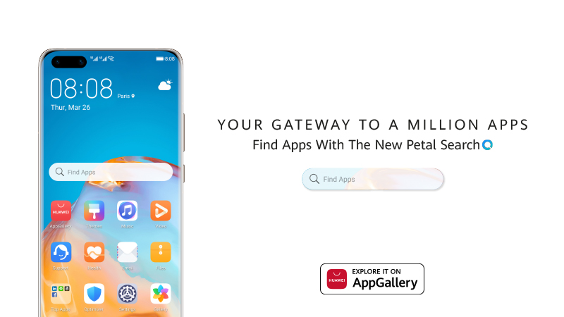 HUAWEI Petal Search