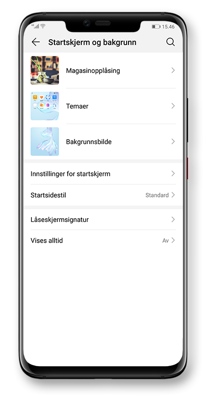 HUAWEI Magasinopplåsing