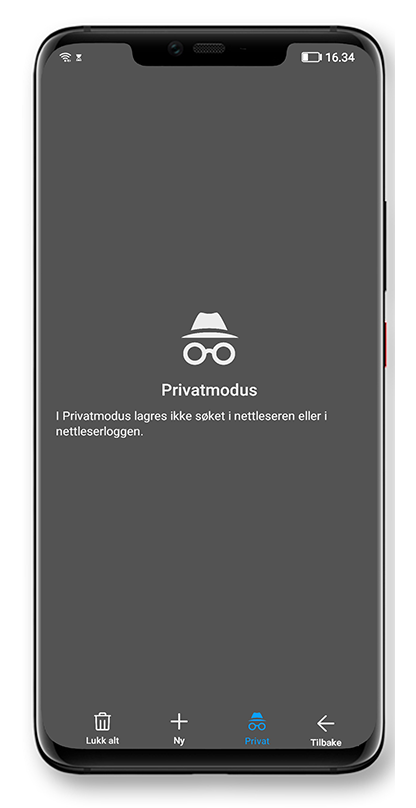 Private mode