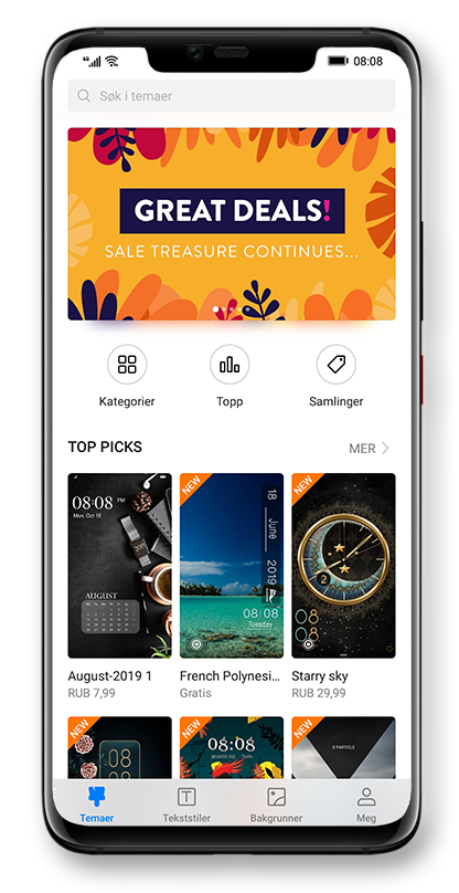 HUAWEI Themes