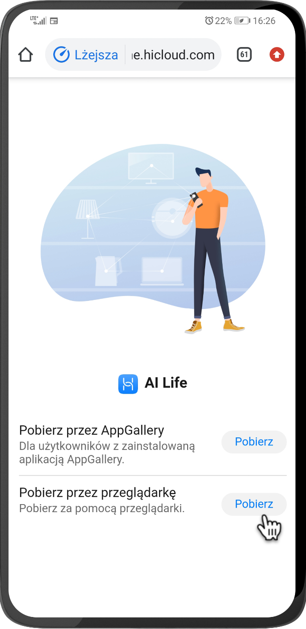HUAWEI AI Life