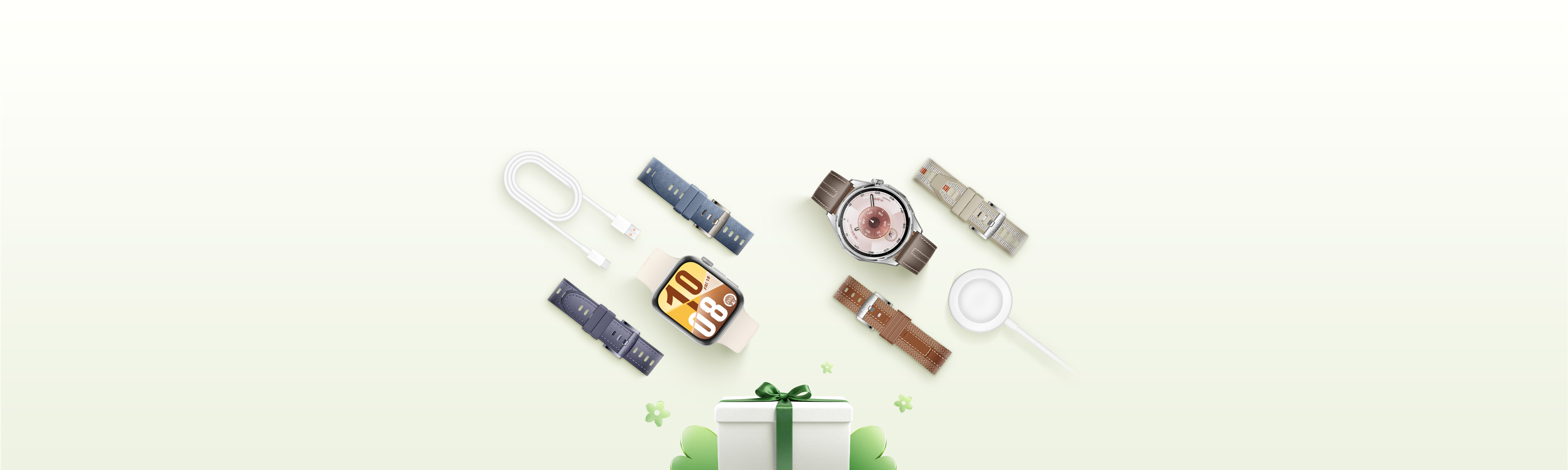 Twój Noworoczny Prezent