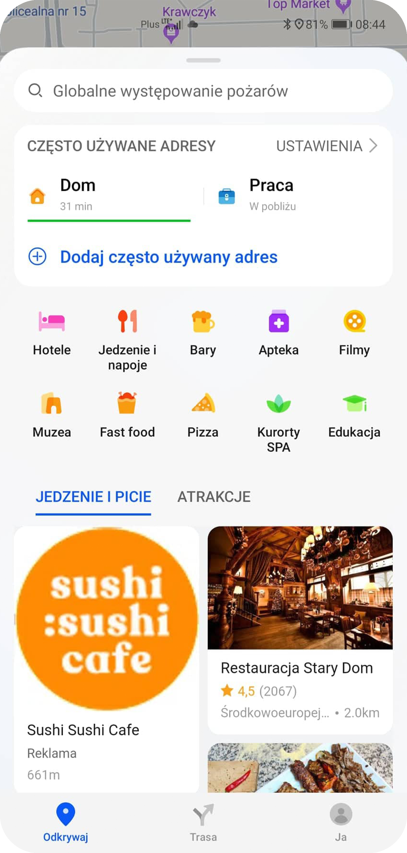 Display favourites screen