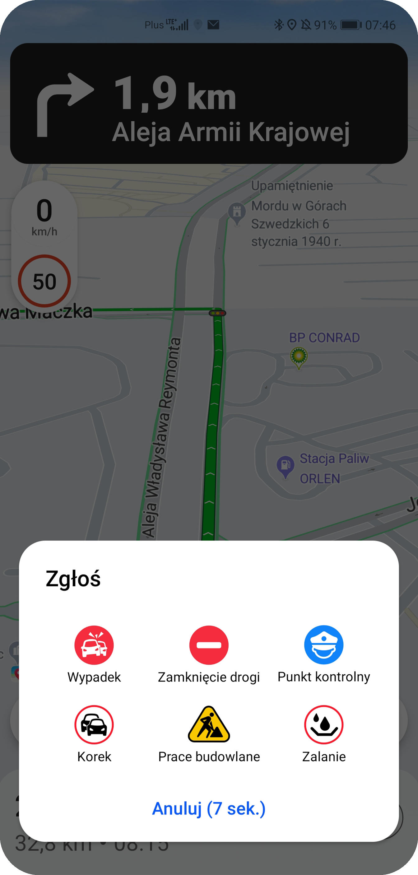 Display navigation screen