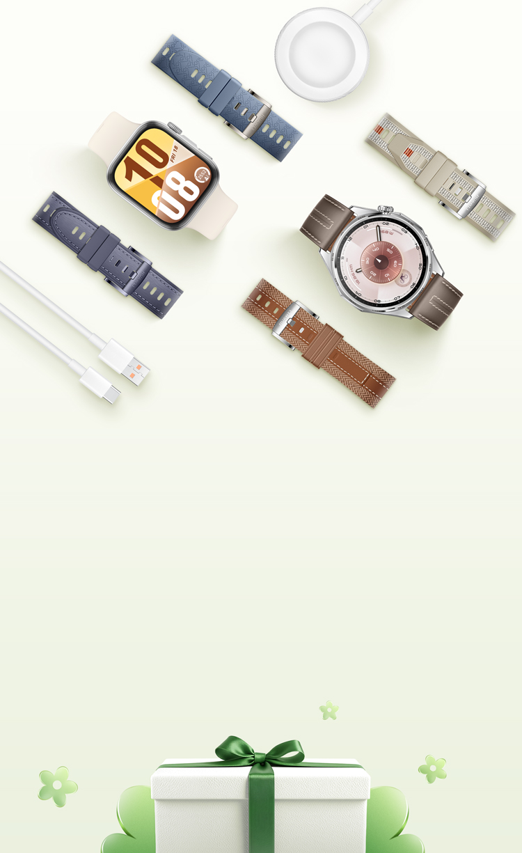 Service Upgrade Program