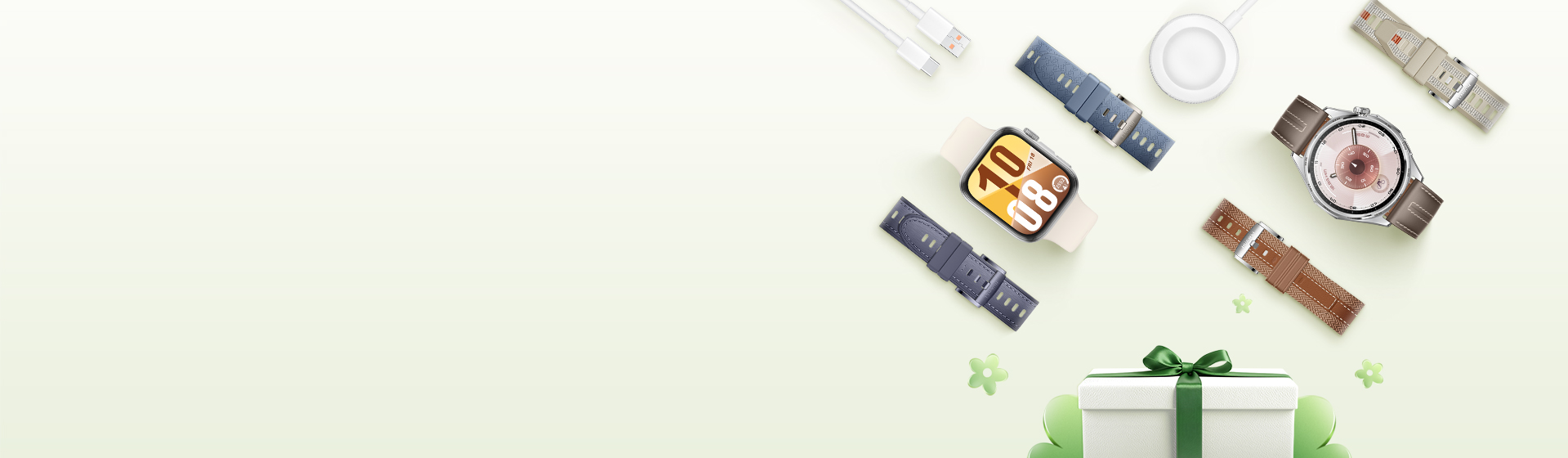 Twój Noworoczny Prezent