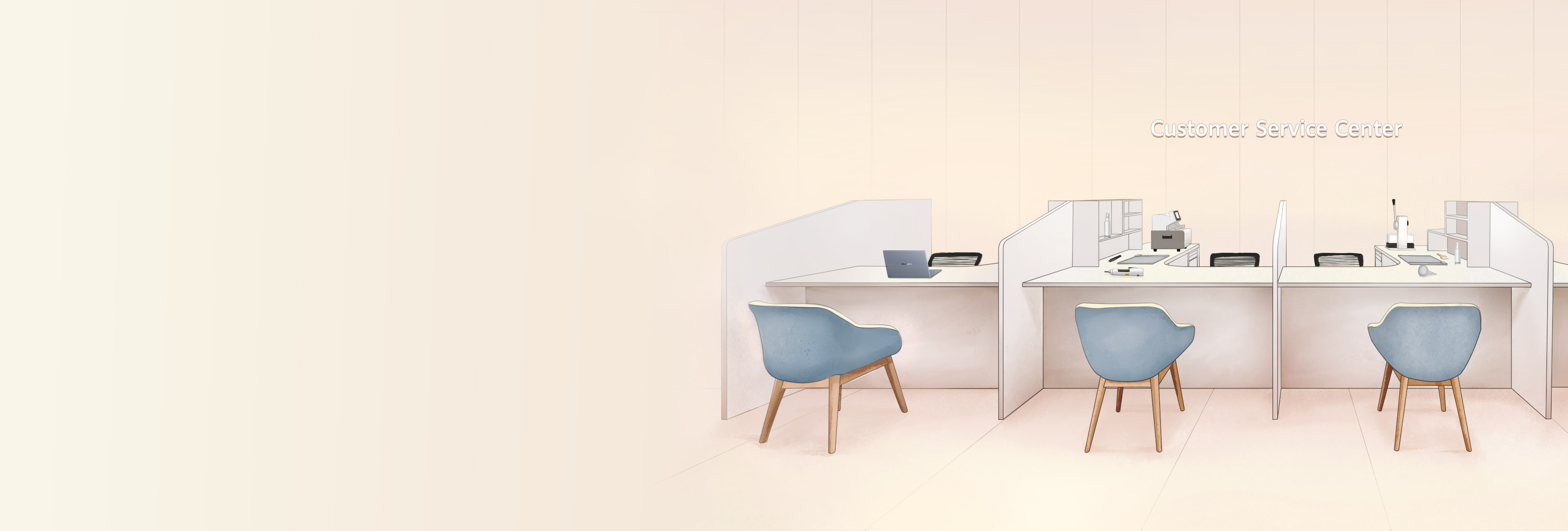 Service Upgrade Program