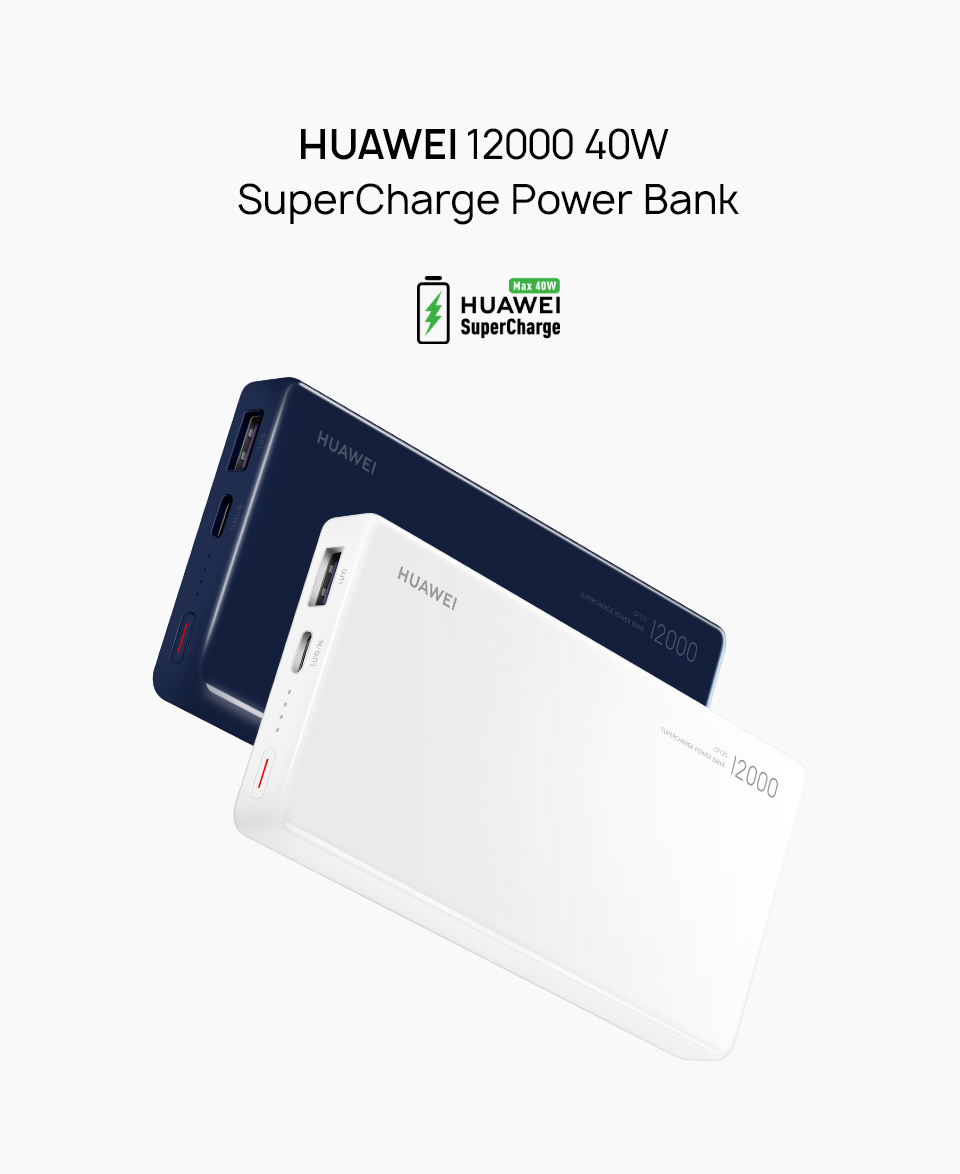 HUAWEI 12000 40W SuperCharge Power Bank