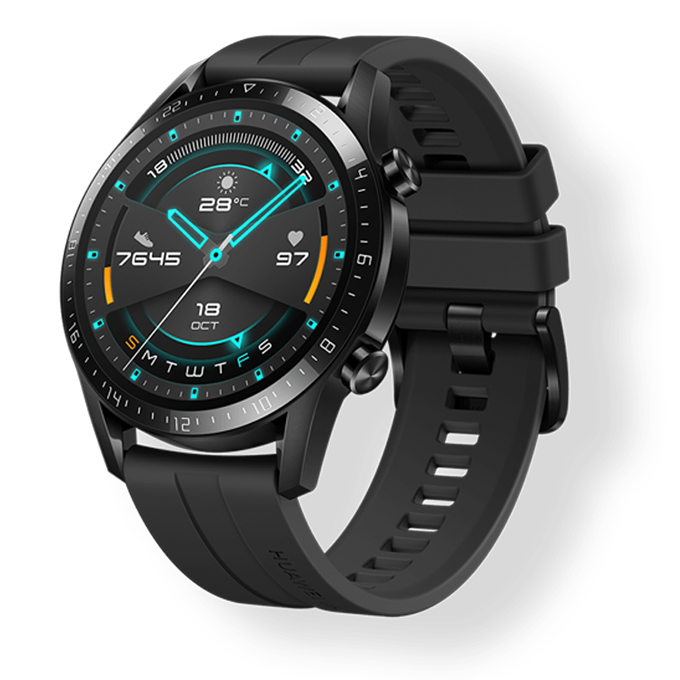 Huawei back to school wearable promotion