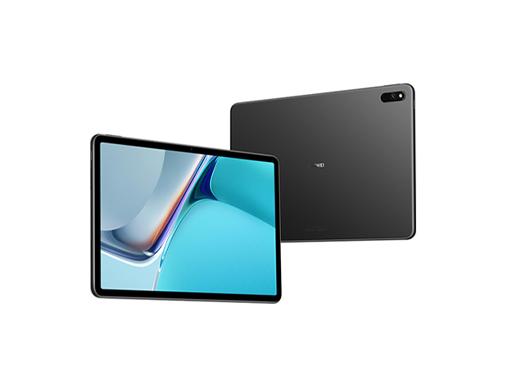 HUAWEI MatePad 11 Main Features