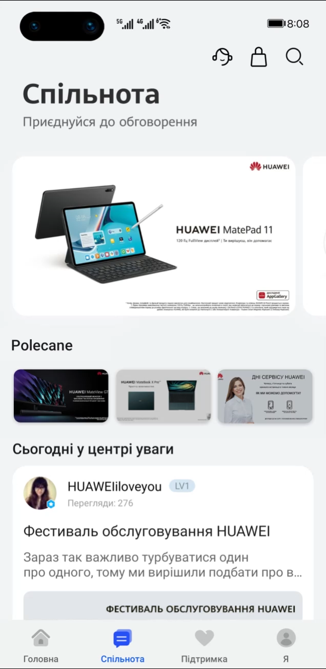 Join the official community