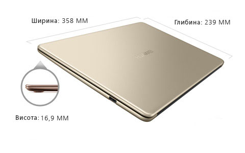 HUAWEI MateBook D