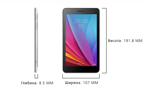 HUAWEI MediaPad T1 7.0