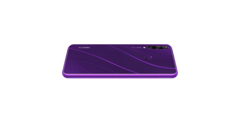 В Україні з'явиться новий смартфон HUAWEI Y6p
