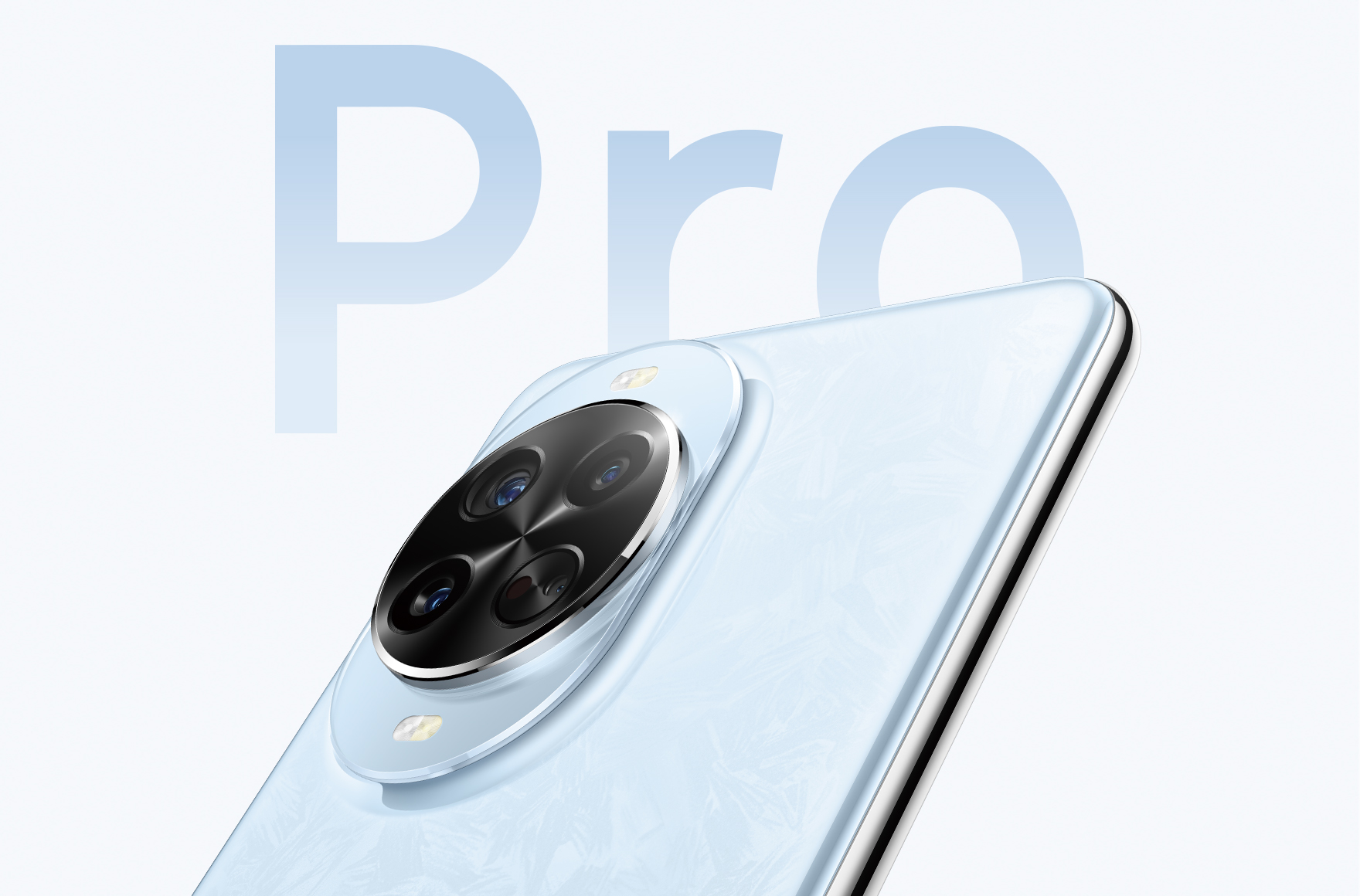 СЕРВИСНЫЕ ПРИВИЛЕГИИ