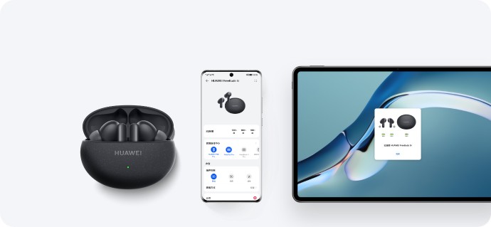 HUAWEI Freebuds 5i 心动理由 5