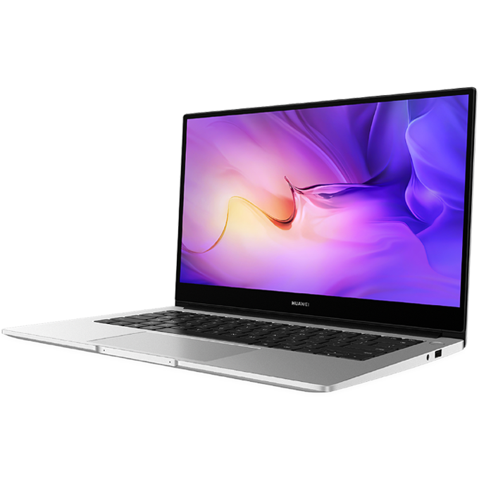 Huawei back to school laptop promotion