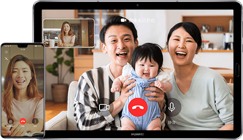 EMUI10 Connect pad