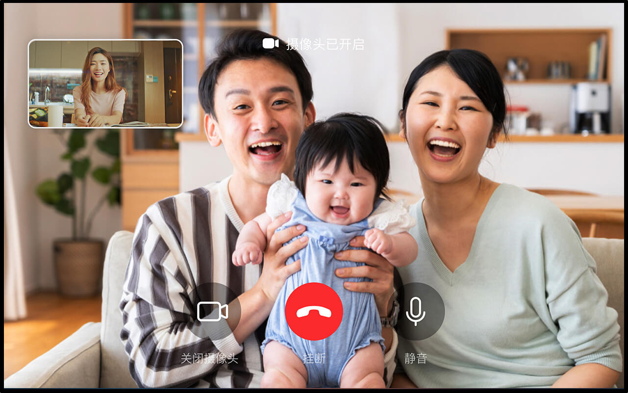 EMUI10 Connect