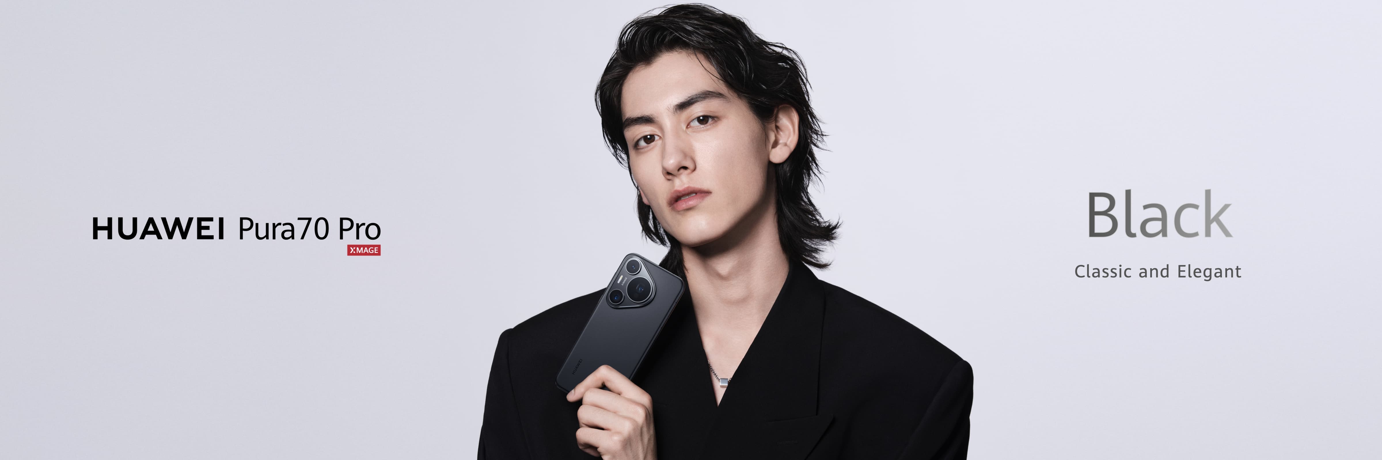 introduce the pura 70 series 18