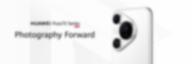 introduce the pura 70 series 20
