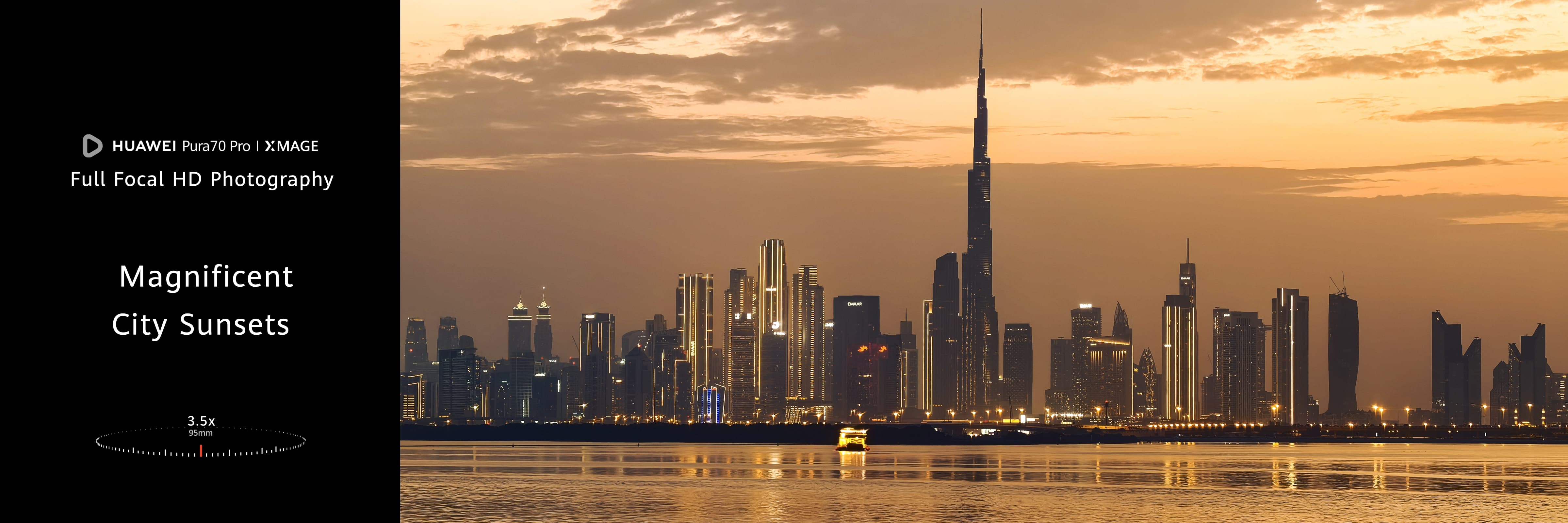 introduce the pura 70 series 46