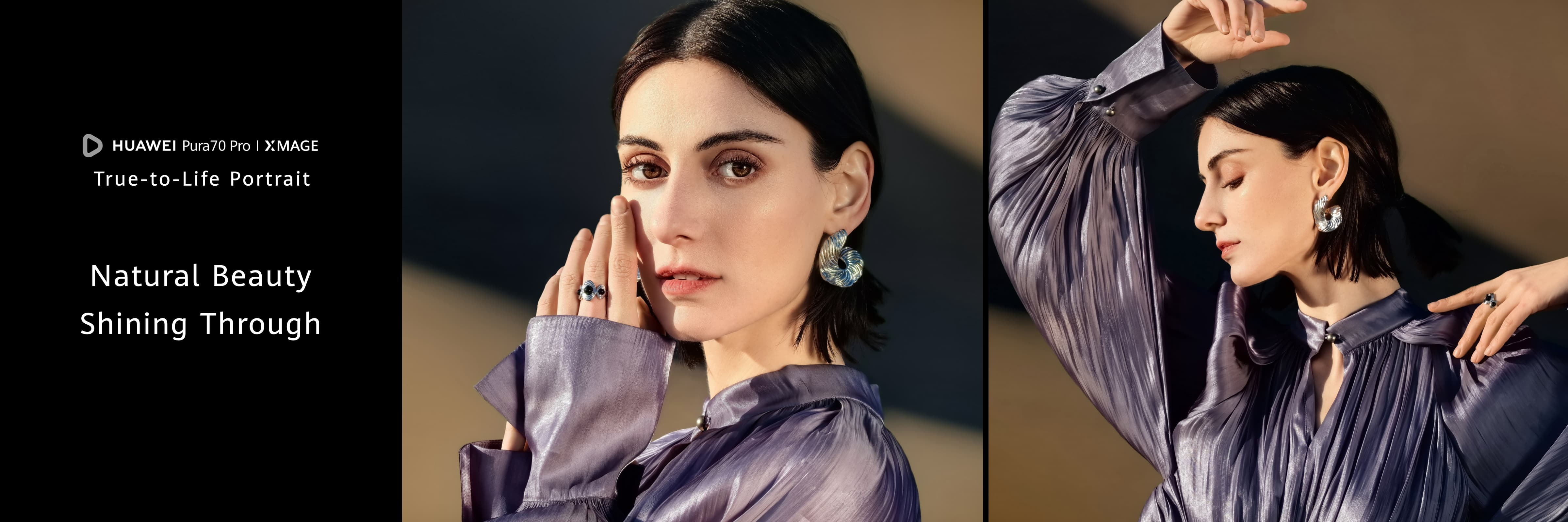 introduce the pura 70 series 50