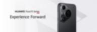 introduce the pura 70 series 60