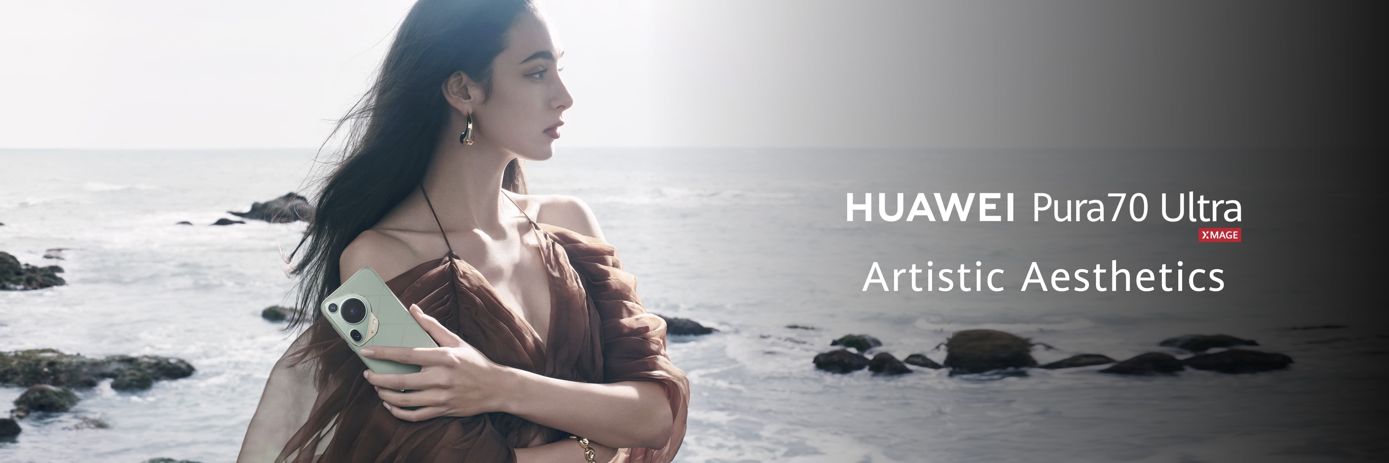 introduce the pura 70 series 72