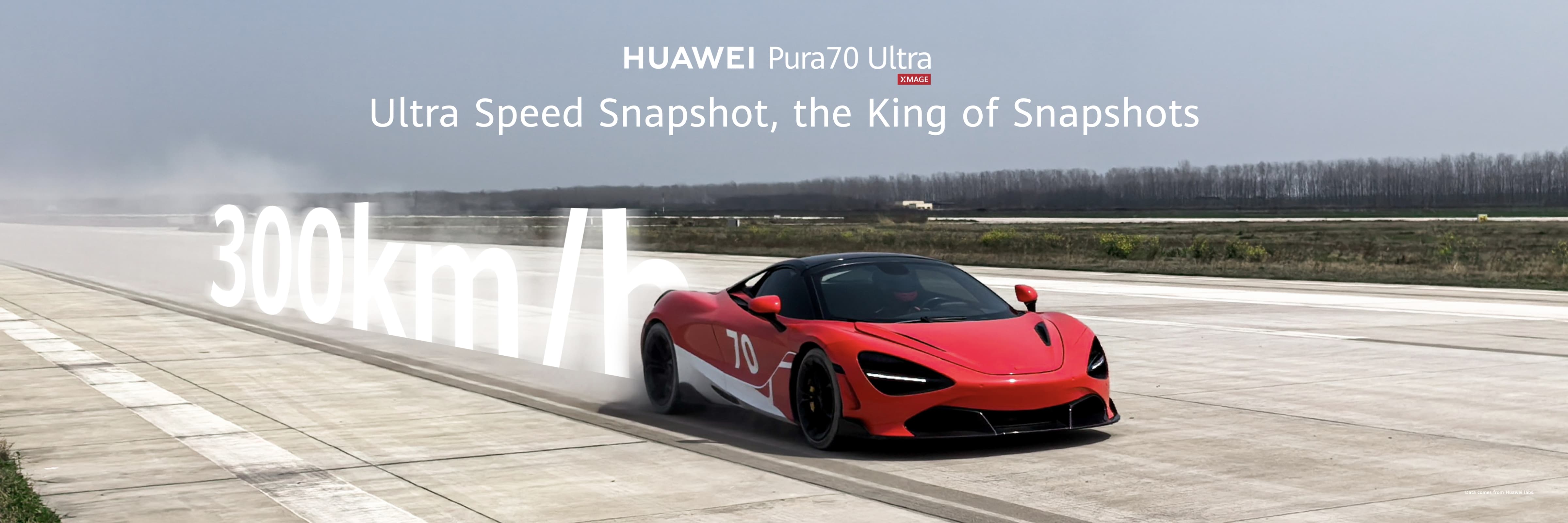 introduce the pura 70 series 88