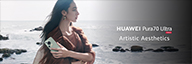 introduce the pura 70 series 72