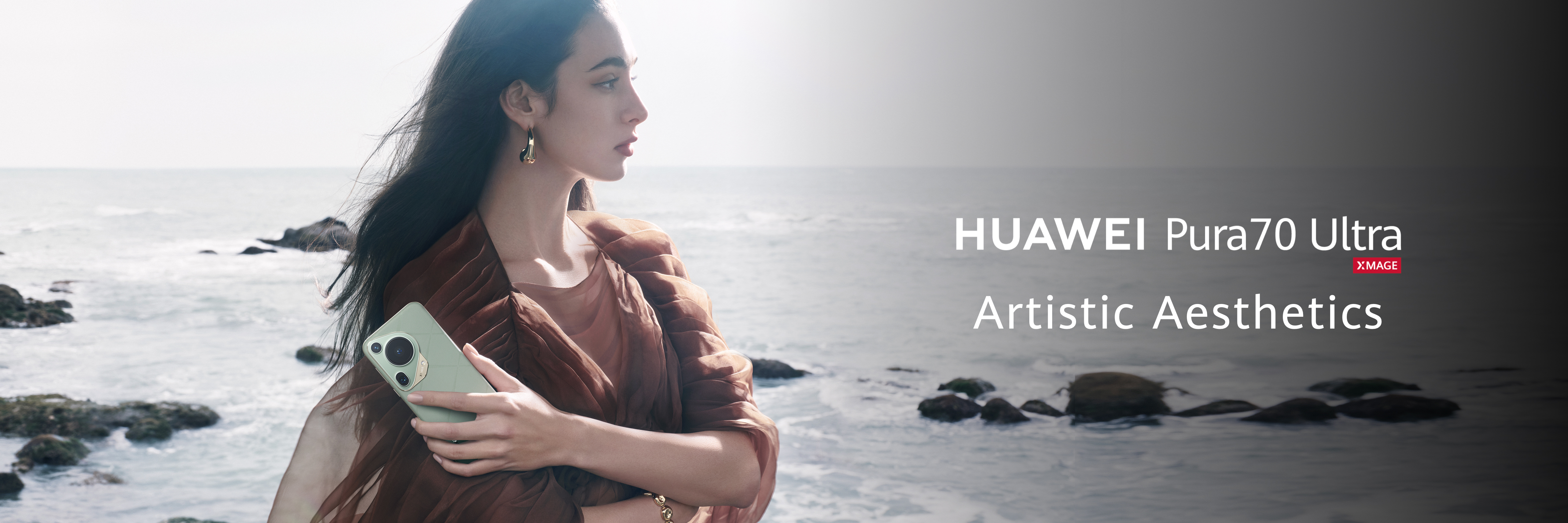 introduce the pura 70 series 72