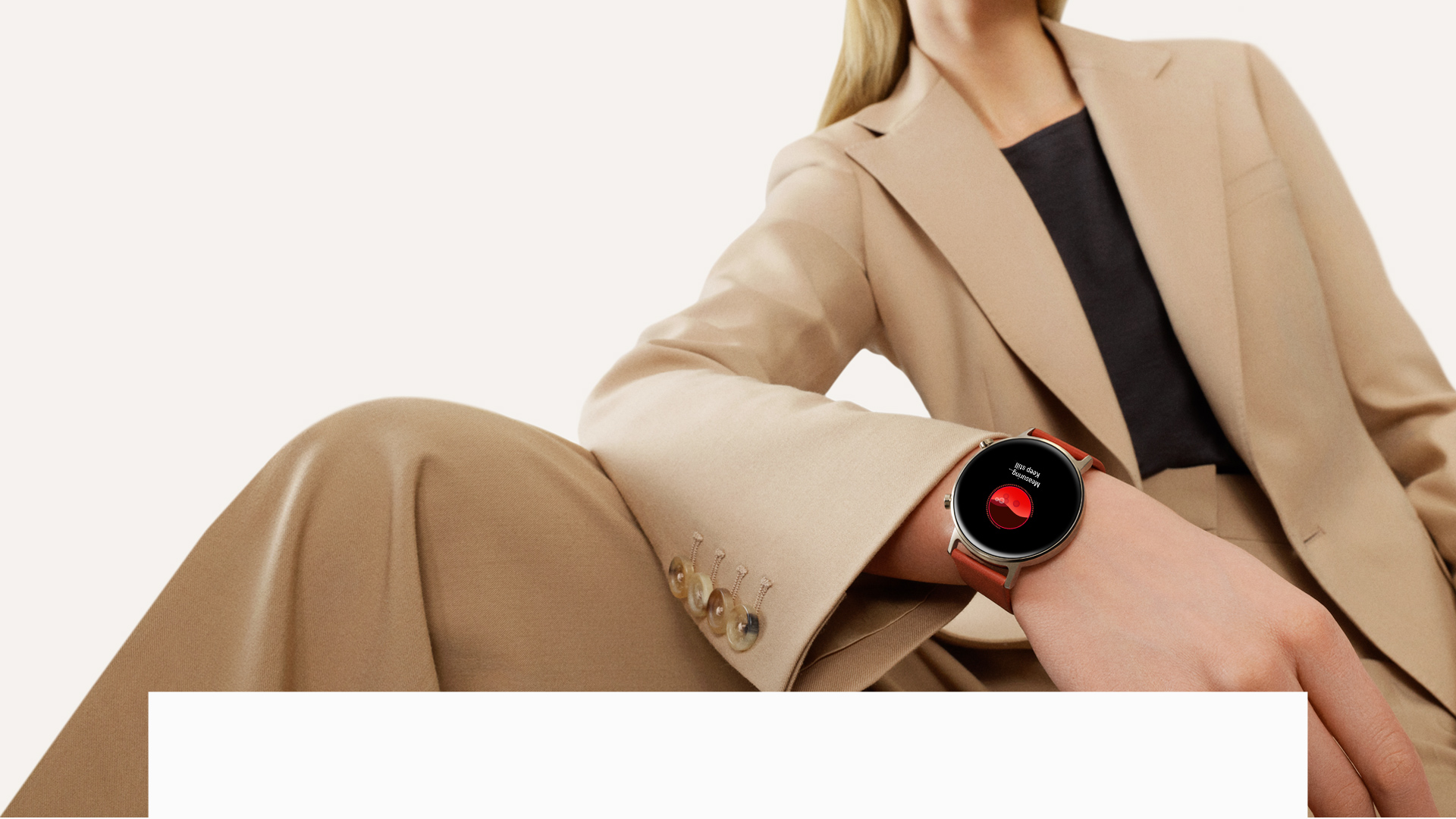 huawei health