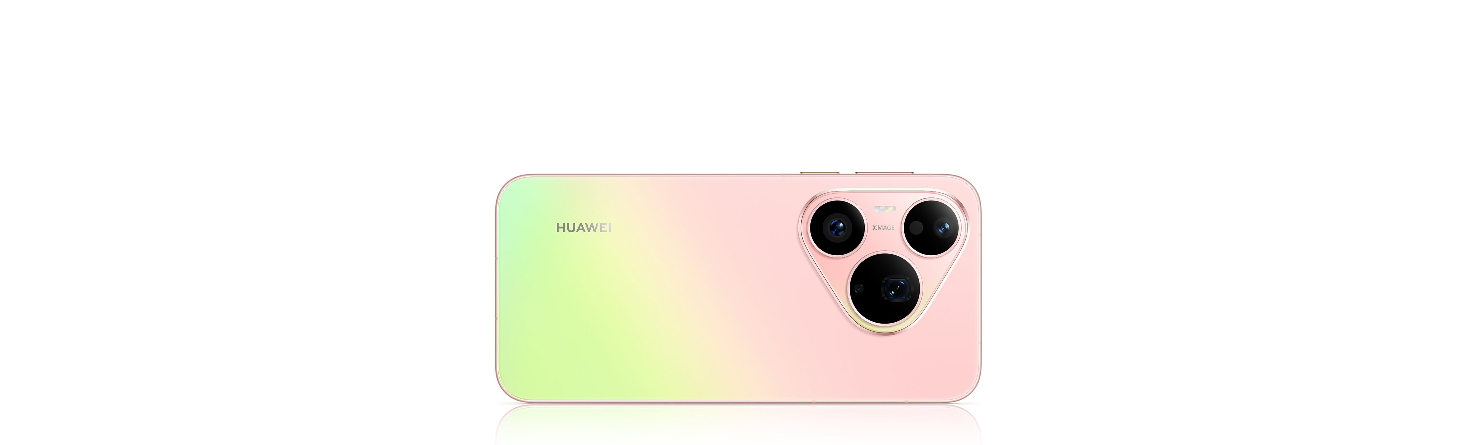 HUAWEI Pura 90s Pro