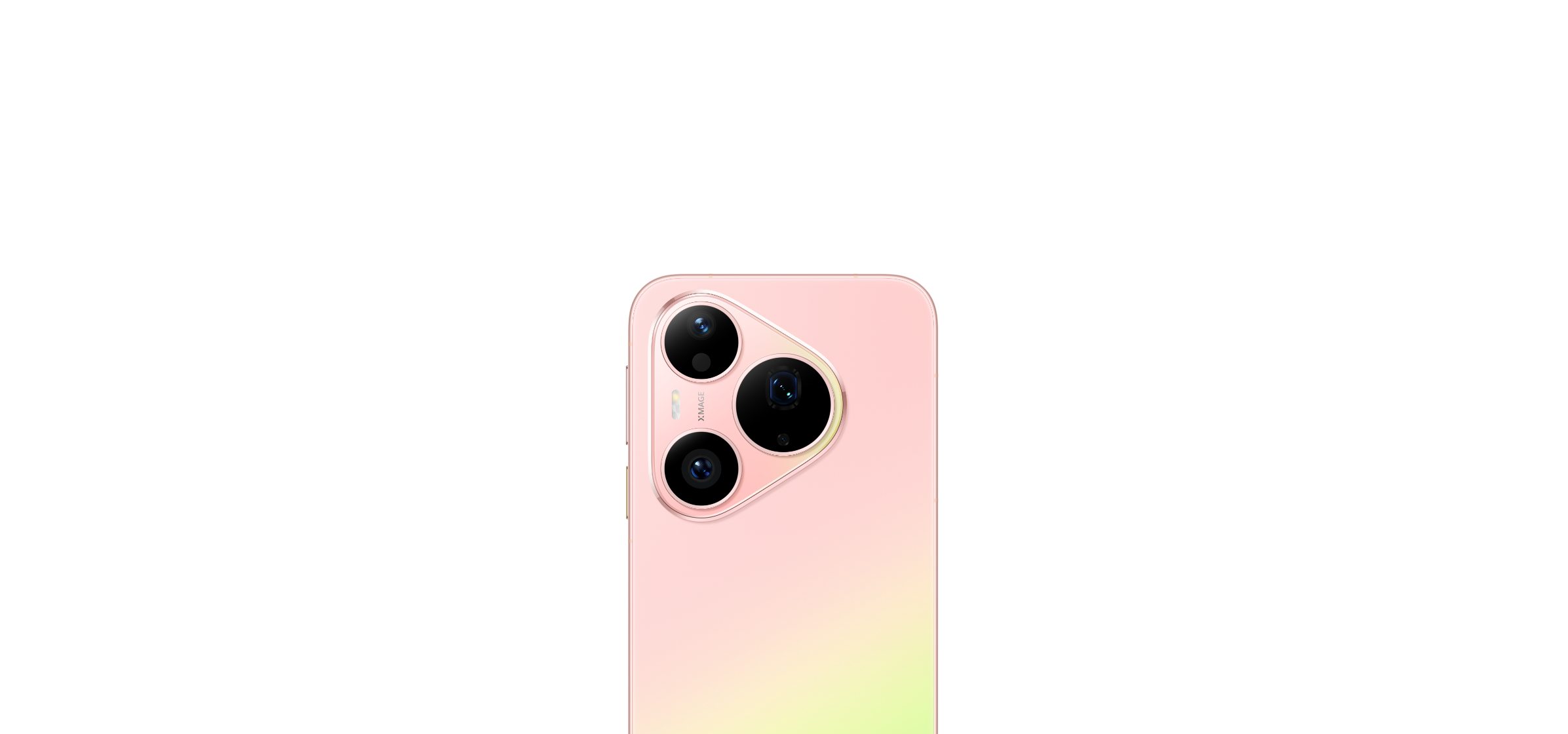 HUAWEI Pura 90s Pro