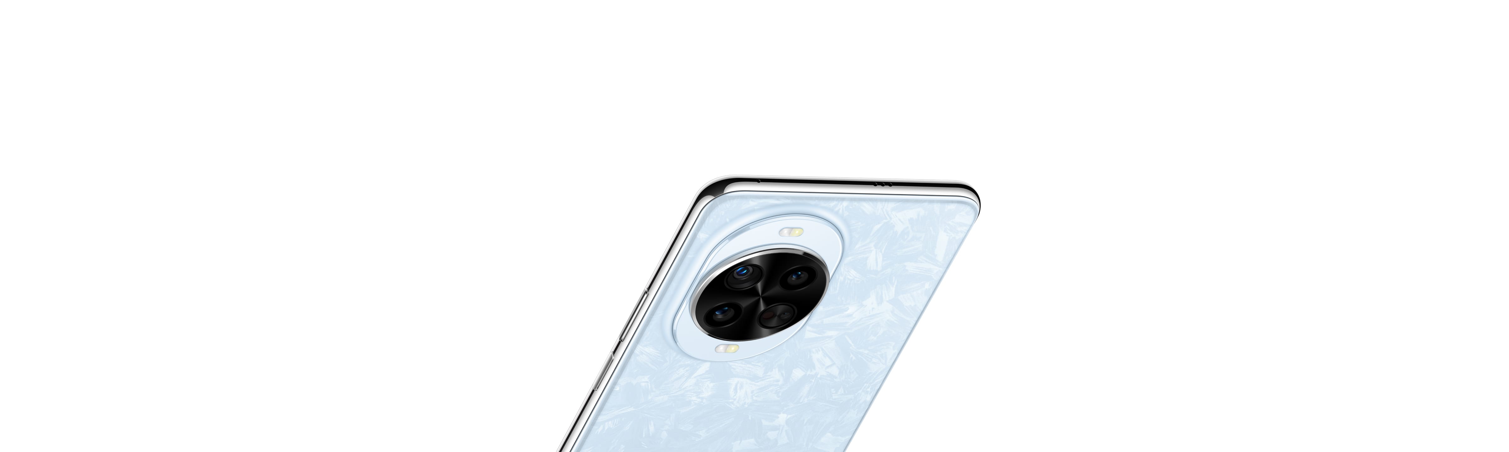 HUAWEI nova 14