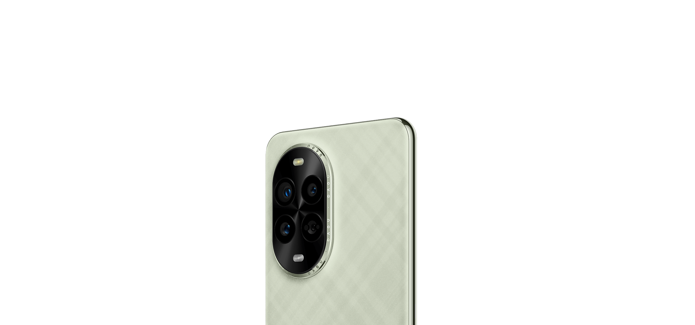 HUAWEI nova 13 Pro