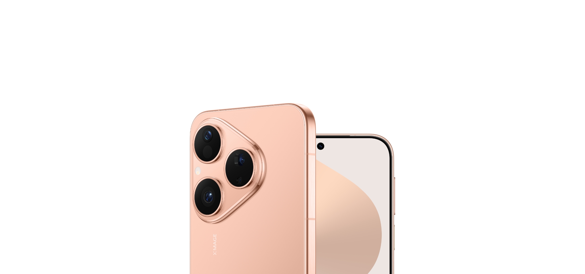 HUAWEI Pura 80