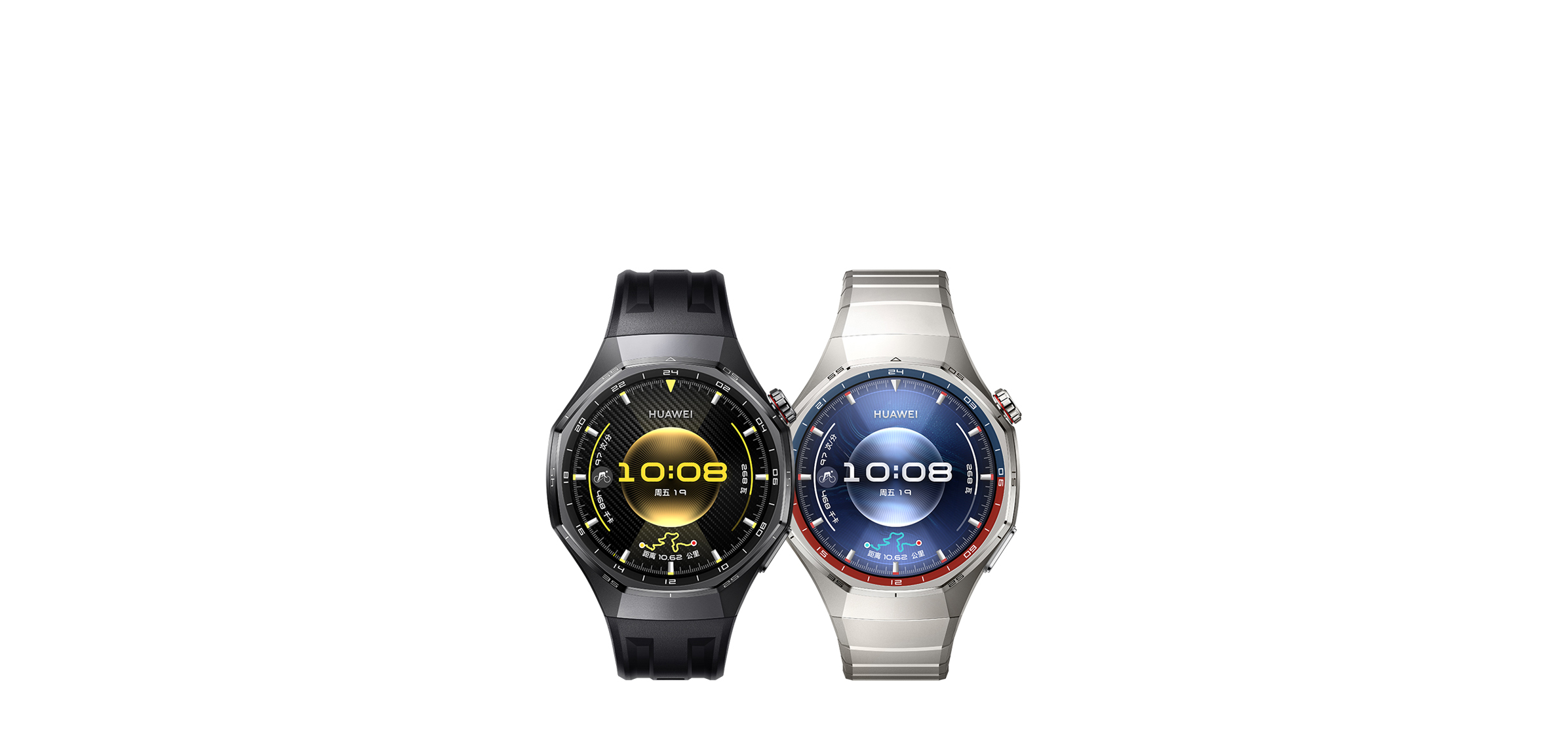 HUAWEI WATCH GT 6 Pro