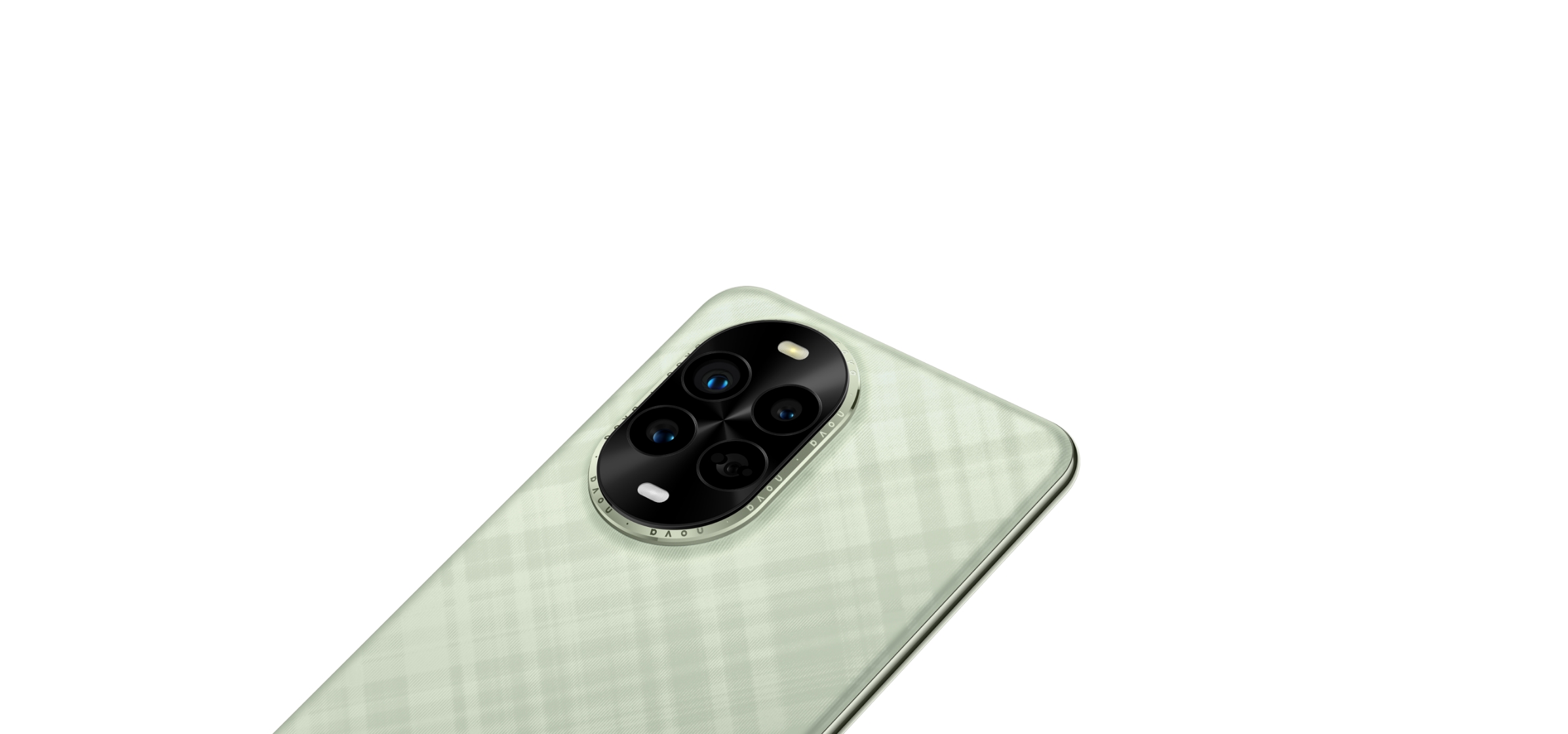 HUAWEI nova 13 Pro